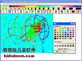 ArrowsͼƬͼ֮һ