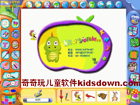�����ͼ���� 2.0��ʽ�� SmartDrawͼƬ5