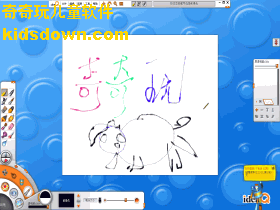 ���Ȼ���2�滭�����Ľ����ͼ