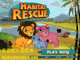 Habitat Rescue - Lion's Prideʨ����Ϣ�ؾ�Ԯ��Ϸ���������ͼ