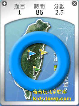 ����̨��ͨ-����ƪ�����ķ羰��ʤ