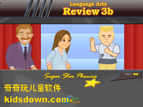 Language Arts Review 3b - Advanced Level������������ϰ3b�߼���Ľ�ͼ1