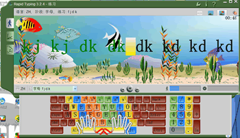 Rapid Typing Tutor�����ٴ��ֵ�ʦ�����н���