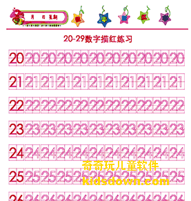˫�ݴ�ӡ���������������