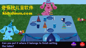 生日派对儿童游戏大全 Blues-Birthday1.gif
