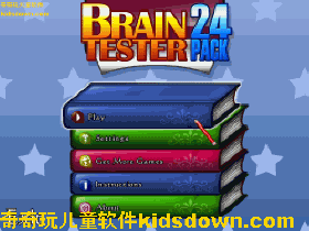 Brain Tester 24 Pack脑力测试24步游戏截图6