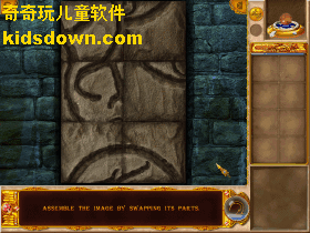 ħ����ȫ֮�¹�ƪMagic Encyclopedia - Moon Light��Ϸ�е�����С��Ϸ֮һ