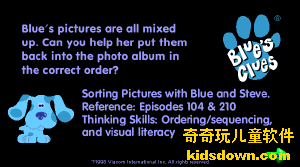 ͼƬ����-Picture Order�׶���Ϸ�����������ͼ