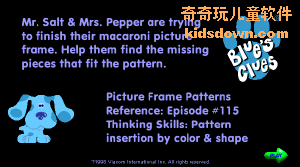 ͼ��˳����-Picture Patterns�׶���Ϸ��˵������