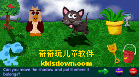 Ӱ����ϷӢ�����ƣ�Shadows�Ľ�ͼ֮��