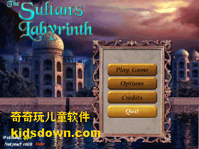 The Sultan��s Labyrinth�յ������Թ���Ϸ���������ͼ