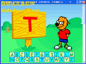 学习小游戏集软件的ABC字母认识截图