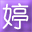 ���ö�ͯ��԰��logo