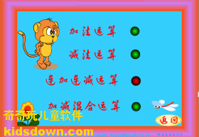 ���ֱ���ѧ��ѧ�����ֻ���Ŀ¼�����ͼ֮��