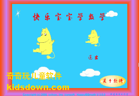 ���ֱ���ѧ��ѧ�������˳�����