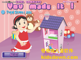 ������֮��Doll House Builder��Ϸ�Ĺ��ؽ���֮һ