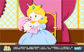 ��ѩ�������豧�Ű�ѩ����