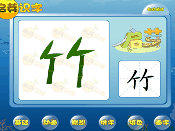 ��ѿʶ�������Ľ���֮һ