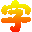 ѾѾʶ��������logo