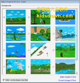 Children's Care�����Ķ�������ѡ�����֮һ