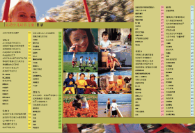 �ɹ��ٶ���������������PDF������ͼƬ3