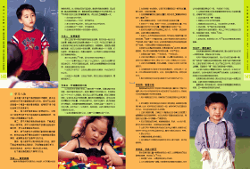 �ɹ��ٶ���������������PDF������ͼƬ4