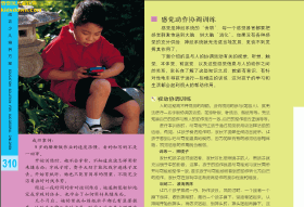 �ɹ��ٶ���������������PDF������ͼƬ5