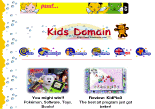 儿童网站之Kid's Domain之首页截图