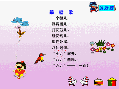 ��ͯҥ��릸��ͼ