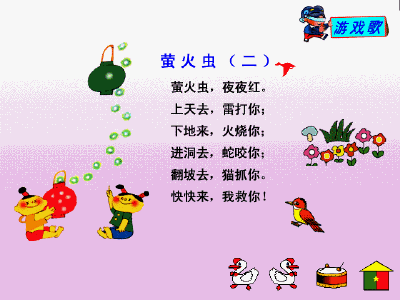ͯҥө����ͼ