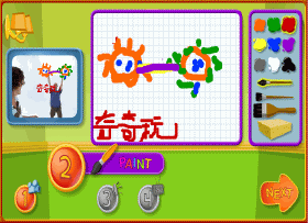�����˶�������The Upside Down Show Schmancy SchmashUp Game�ĵڶ��������ͼ