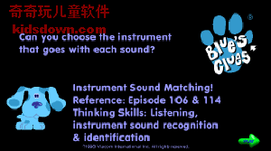 �������ҿ���Musical instruments��Ϸ����������