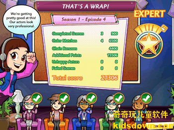 Soap Opera Dash����������Ϸ�Ĵ����ί����