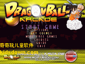 Dragon Ball Arcade������м�ս��Ϸ���������ͼ