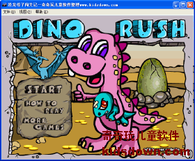 Dino Rush����ĸ�Ӵ��ؼ���Ϸ����������