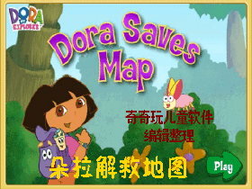 朵拉解救地图 Dora Saves Map的主界面截图