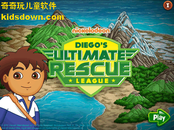 Diego��s Ultimate Rescue��������