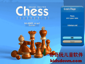���������ʦ������-Grandmaster Chess Tournament��Ϸ������������