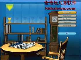 ���������ʦ������-Grandmaster Chess Tournament��Ϸ�����Ľ������ý�ͼ