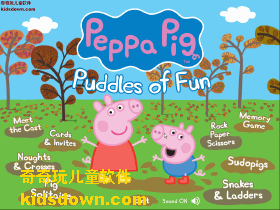 儿童体育竞技游戏之Peppa Pig:Puddles Of Fun―粉红猪小妹之主界面截图