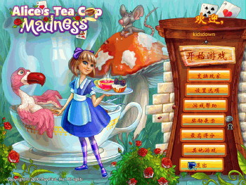 Alice��s Tea Cup Madness����˿����ò�����Ϸ�������������ͼ