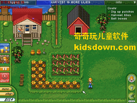 AliceGreenfingers22.gif