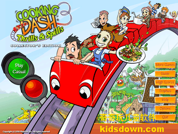 ������3֮���ղ��������˵���ͼ֮һ