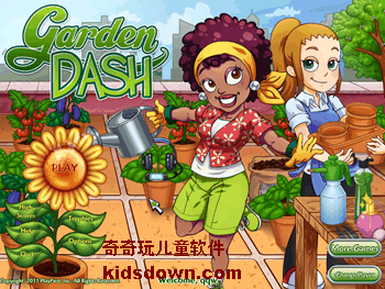 Garden DashӢ�İ�������