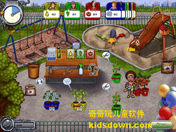Garden Dash����԰��ֲ�Ľ�ͼ֮һ