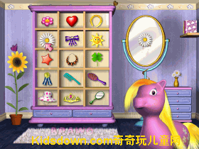 PonyWorld7.gif