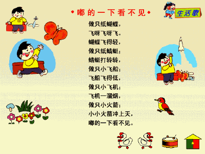 ͯҥཱུһ¿ͼ